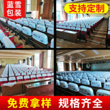 汽車廣告頭套座椅套大中巴公交出租動車學校電影院會議枕座套包郵