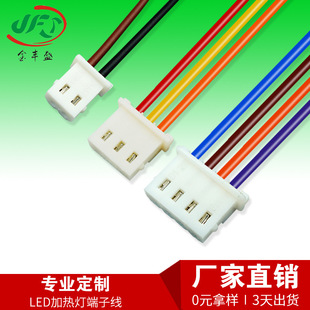 MOLEX 5264-4PӾ 늳ؾ ԴBӾ ܇늳ؾ