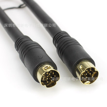 生產廠家MD9 PIN線 mini din連接線 9芯S端子電視音視頻線