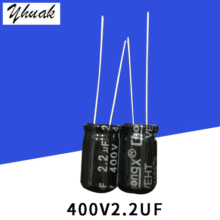 原廠熱銷400V2.2UF 8*12高品質鋁電解電容直插2.2UF400V