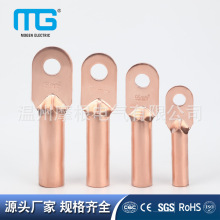 廠家批發DT型銅接線端頭銅接頭接線銅端子單孔鴨嘴鼻電纜銅鼻子