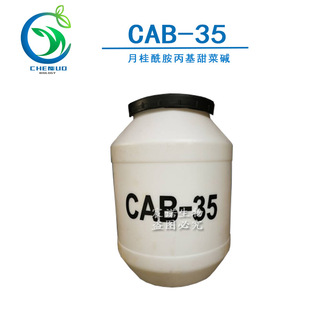  CAB35| Ҭ| cab-35 ¹|