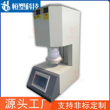 1700度牙科爐/烤瓷牙結晶爐新款用於義齒加工/可遠程操作高溫爐