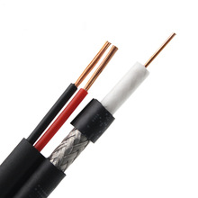 電視線加電源線綜合線  RG59+電源線綜合線
