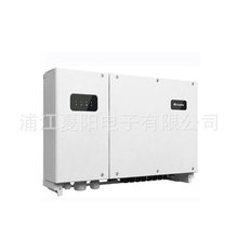 電容電氣控制櫃補償櫃 低壓變頻水泵新能源 高低壓自動化控制櫃