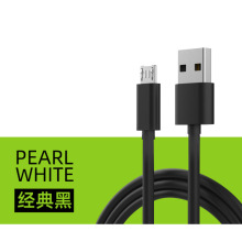 廠家批發安卓micro手機數據線1米長安卓V8注塑線手機充電線過2A