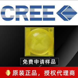 cree Jled 2525 xbd rgbw ҃3wled