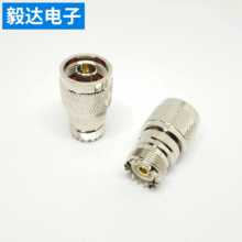 RF射頻高頻同軸連接器N公轉UHF母轉接頭 細針銅車台對講機轉接頭