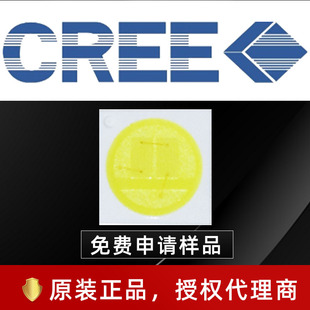 cree Jled 3030 jk3030  1wLED