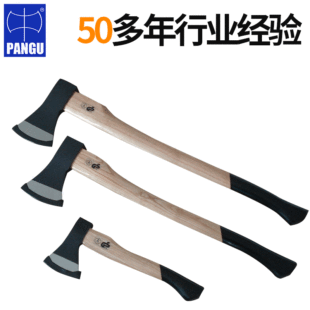 ¿Ѹ ^ľ AXE WITH HICKORY HANDLE  HATCET  FIREAXE