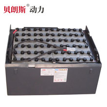 VSH5A充電式鉛酸蓄電池 海斯特HYSTER叉車3噸搬運車電瓶72V500Ah
