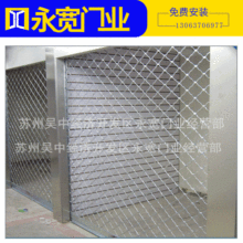 蘇州供應不銹鋼網格卷閘門 透光防盜型材卷簾門 通風實用