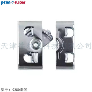 Penn ElcomiŤiƽiiײb̨Panel Lock