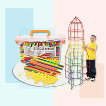 義烏外貿玩具 創意4D吸管拼插裝積木 幼兒園兒童玩具早教3-7歲diy