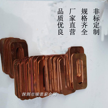 廠家批發錫青銅磷銅紫銅墊退火平墊片黃銅墊電廠電力異型多孔墊圈