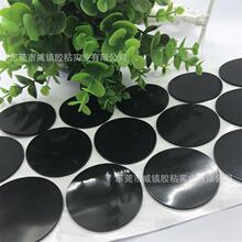 防滑硅膠腳墊 防震硅橡膠墊彩色網格硅膠墊片透明玻璃膠貼墊 自粘
