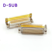 HDR50DR50公端三排90度彎焊板白膠鍍金  D-SUB車針連接器