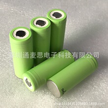原裝松下PANASONIC NCR18500 2000mAh 3.6V充電鋰電池