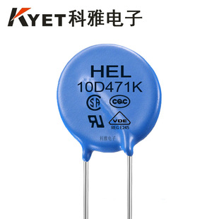 ͻד HEL 10D471K 470V  