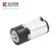 供應10mm指紋掛鎖馬達智能鎖智能掛鎖電機行星減速電機