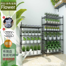 方形多肉架子四層陽台植物窗工藝歐月庭院台綠植盆栽4層花架組合