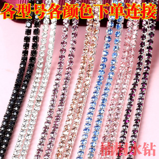 ɫ1.5/2/2.5/2.8/3.0/4mmܼˮצDIY֙CN荲