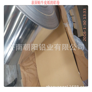 ͺϻyX Composite pattern aluminum plate ţƤX