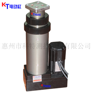 【廠家供應】多級多節伸縮電動缸 1米以上行程 電動缸