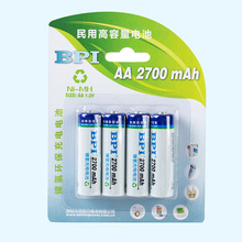 BPI5號充電電池AA2700mAh毫安倍量電池玩具風扇鎳氫電池充電