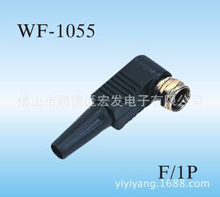 F^ F^ʽ  B connector