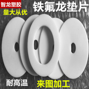 Fӹ ɫptfe ɫPTFE ͸ߜؾķϩ ptfe