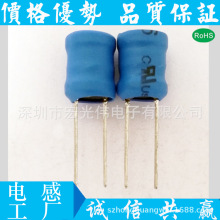 DR5X7工字電感 插件工字電感5*7 3.3UH 多層平繞式插件工字電感