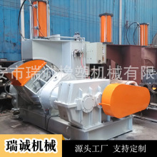 廠家供應翻轉式密煉機 可來圖來電咨詢橡膠密煉機 大型塑料密煉機