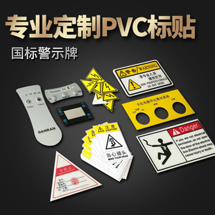 Sa PVC x_PPCNӱĤIN