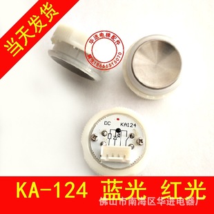  KA124 ؛ Aΰo/ָo_26.8MM