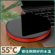 保溫杯墊咖啡杯底座恆溫杯墊水杯加熱墊暖暖杯活動創意禮品