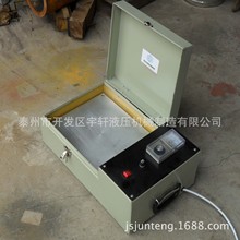 銷售HZ型多功能軸承加熱器 便攜式軸承加熱器 電加熱器