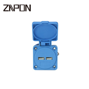 ZNPON USBˮ IP54 5V2.1A