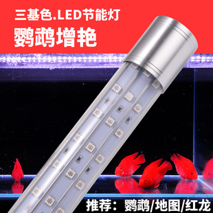 LED~ןˮ5050RBGɫˮ\_hW^~