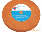 �ƽ鹤����·Ҫ��ߵ�ΰ�շ�����