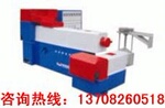 废旧塑料造粒机