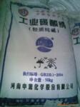 ��Ӧ���ϰ��﴿��\��Ȼ����\Զ�˼�