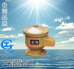 ZFQ-1型全天候阻火呼吸阀 工洲阀门-台湾品质-厂价直销