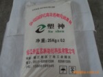 ����ֱ�� PVC����ģ��  PVC����