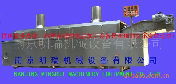 YZL系列全自动隧道式油炸机.jpg