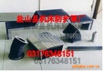 《《热卖新品》》盔甲式防护罩