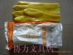 浸塑手套/棉毛浸塑胶手套/耐酸碱浸塑手套/舒蕾浸塑