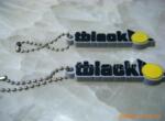010���ҹ�Ӧ�����¿�����Կ�׿� keychain
