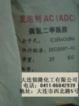 ��Ӧ���ݼ����ģã�ż������������