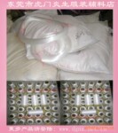 ��Ӧ��˿�� 05-24